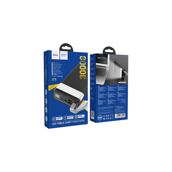 hoco-punjac-prijenosni-sa-lampom-hoco-j73-30000mah-2a-2a-j73-12751-18442.webp