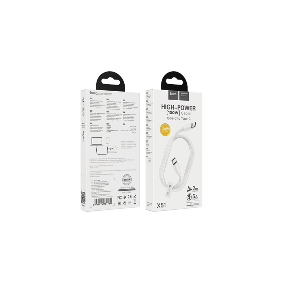 hoco-usb-kabel-type-c-pd-brzo-punjenje-5-a-max-20-met-x51-hi-1111-15796.webp