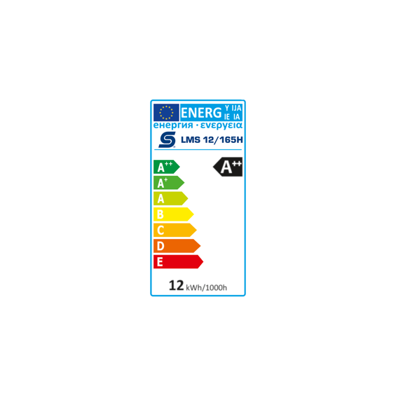 home-led-modul-za-plafonjere-sa-detektorom-pokreta-lms-12165-96596-10240.webp